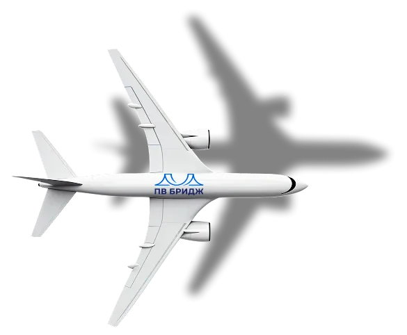 Авиаперевозки
